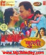 Coolie 2004 Song Download